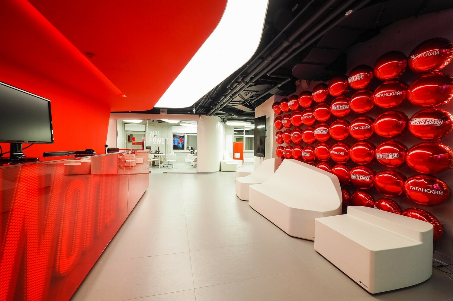 <span style="font-weight: bold;">"WorldClass"</span> сеть премиального фитнеса